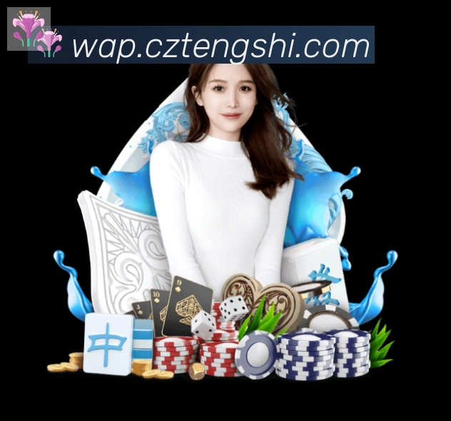 雅博app官网荣誉